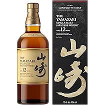 Hakushu Single Malt Distiller's Reserve mit Geschenkverpackung